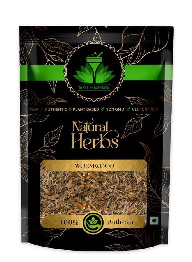 SAI HERBS أعشاب ساي - عشبة الشيح - تساعد على الهضم وتحسن الشهية - نقية وطبيعية (50 غرام) - Image 2